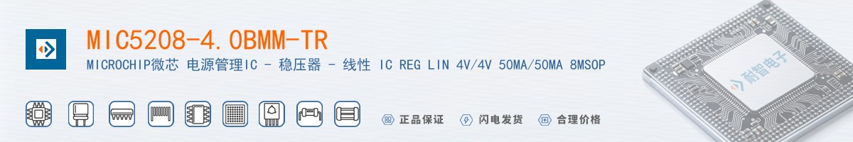 MIC5208-4.0BMM-TR������