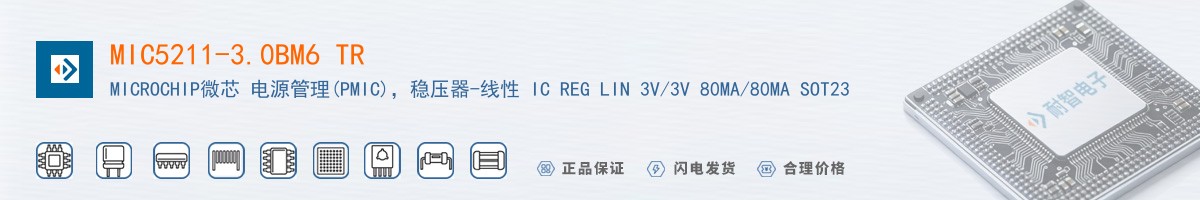 MIC5211-3.0BM6 TR������