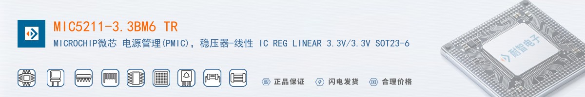 MIC5211-3.3BM6 TR������