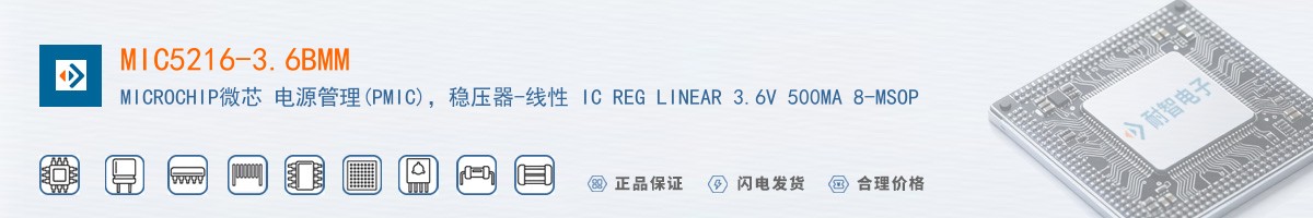 MIC5216-3.6BMM������