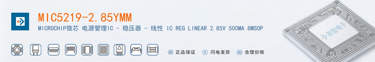 MIC5219-2.85YMM������