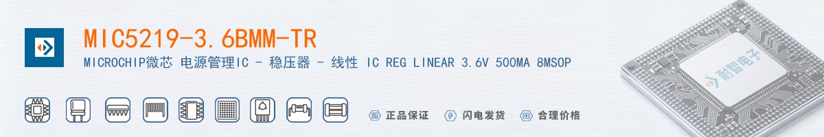 MIC5219-3.6BMM-TR������