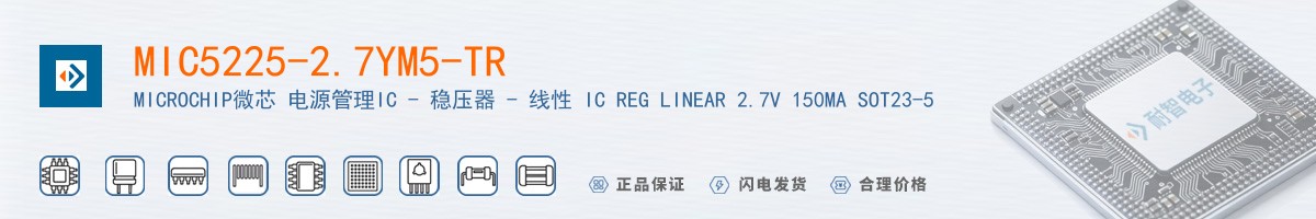 MIC5225-2.7YM5-TR������