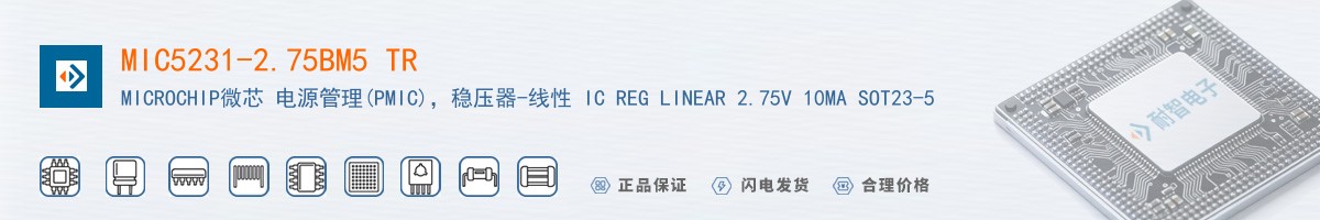 MIC5231-2.75BM5 TR������