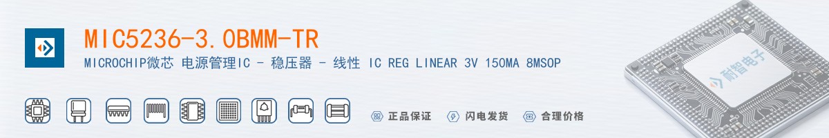 MIC5236-3.0BMM-TR������