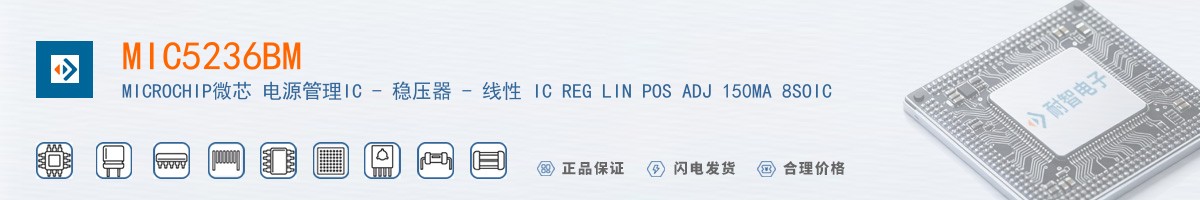 MIC5236BM������