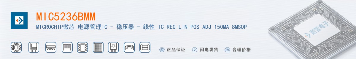 MIC5236BMM������