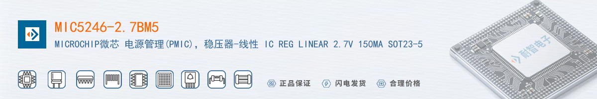 MIC5246-2.7BM5������