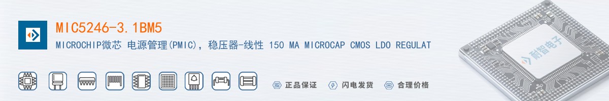 MIC5246-3.1BM5������
