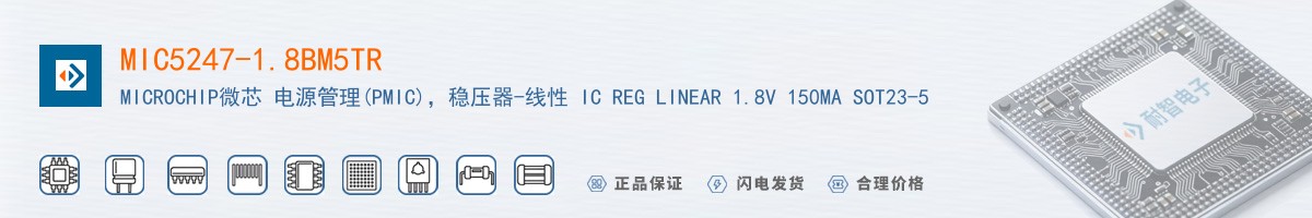 MIC5247-1.8BM5TR������