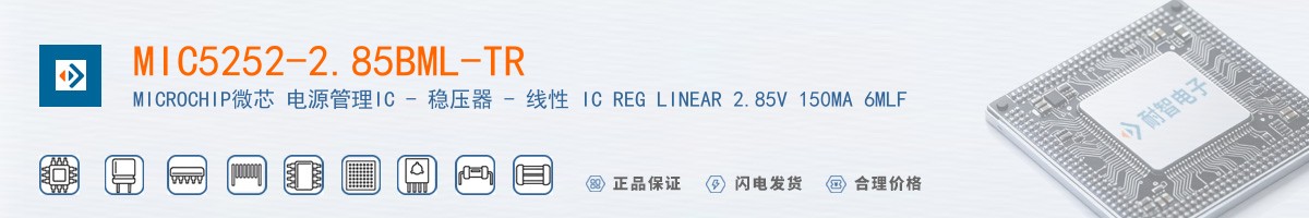 MIC5252-2.85BML-TR������