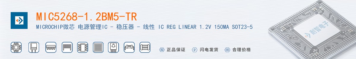 MIC5268-1.2BM5-TR������