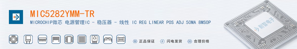 MIC5282YMM-TR������