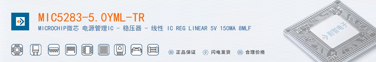 MIC5283-5.0YML-TR������
