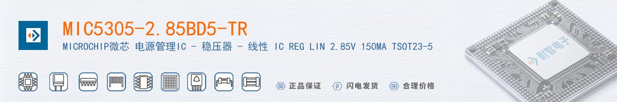 MIC5305-2.85BD5-TR������