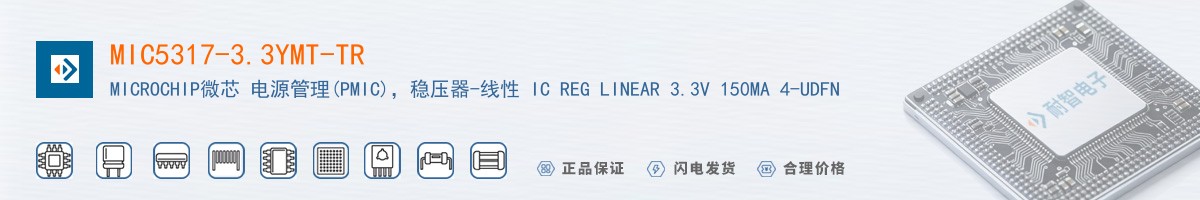 MIC5317-3.3YMT-TR������
