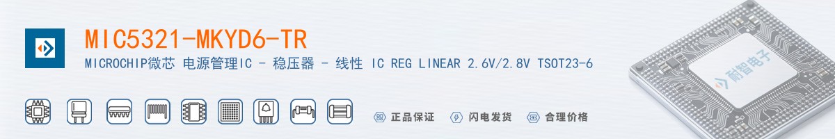 MIC5321-MKYD6-TR������