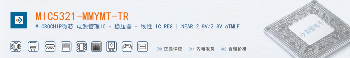MIC5321-MMYMT-TR������