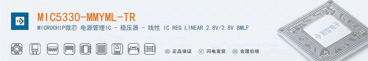 MIC5330-MMYML-TR������