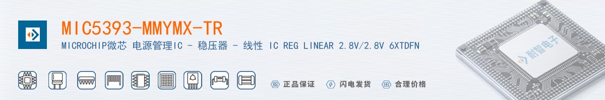 MIC5393-MMYMX-TR������
