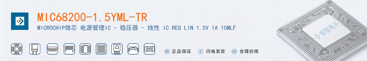 MIC68200-1.5YML-TR������