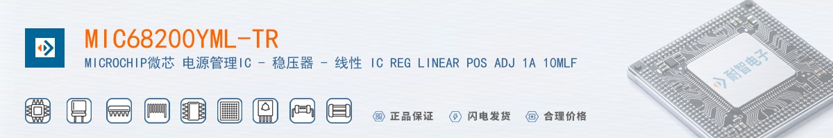 MIC68200YML-TR������