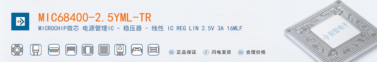 MIC68400-2.5YML-TR������