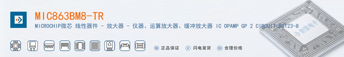 MIC863BM8-TR������