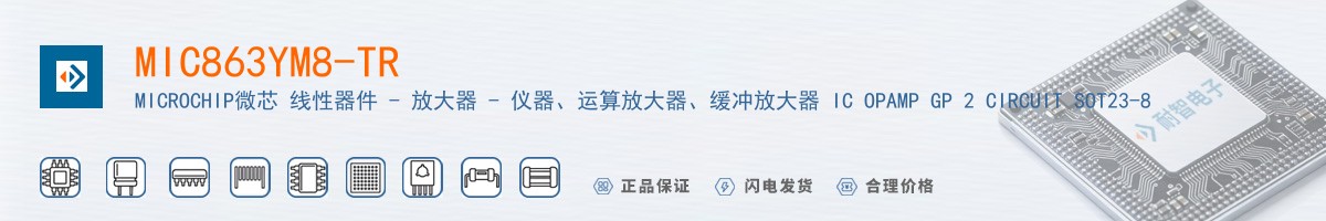 MIC863YM8-TR������