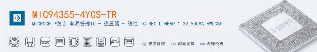 MIC94355-4YCS-TR������