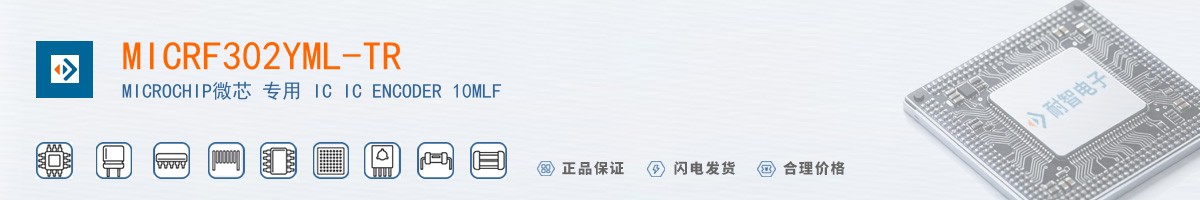 MICRF302YML-TR������