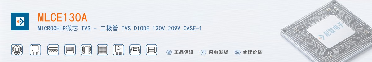 MLCE130A������