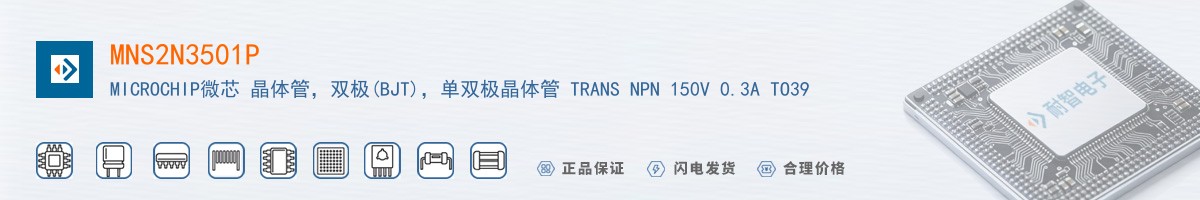 MNS2N3501P������