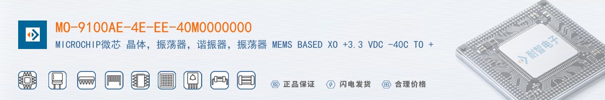 MO-9100AE-4E-EE-40M0000000������
