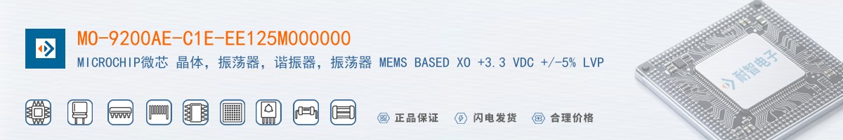 MO-9200AE-C1E-EE125M000000������