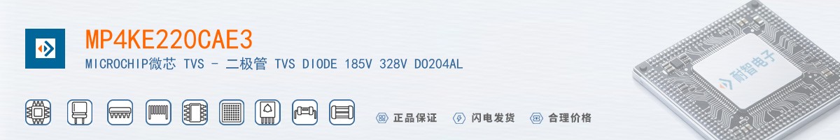 MP4KE220CAE3������