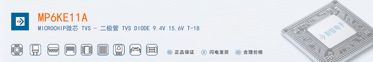 MP6KE11A������