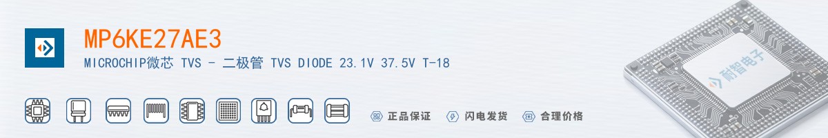 MP6KE27AE3������