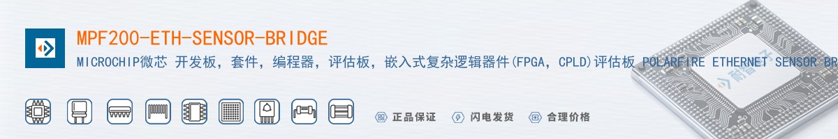 MPF200-ETH-SENSOR-BRIDGE������