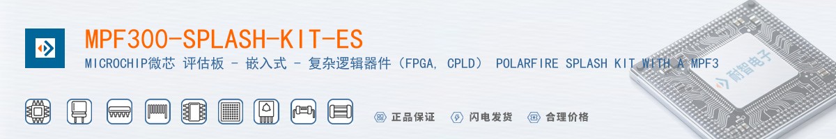 MPF300-SPLASH-KIT-ES������