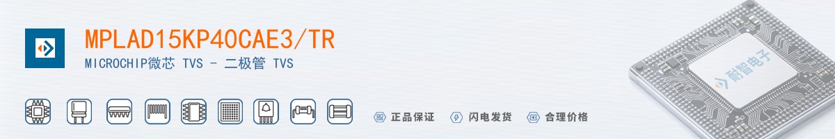 MPLAD15KP40CAE3/TR������