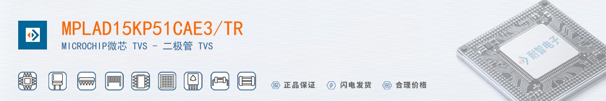 MPLAD15KP51CAE3/TR������