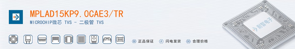 MPLAD15KP90CAE3/TR������