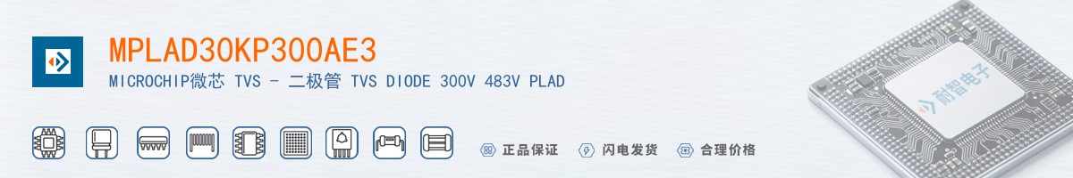 MPLAD30KP300AE3������