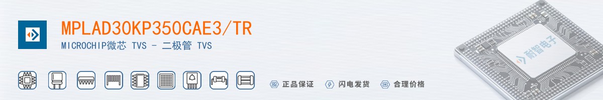 MPLAD30KP350CAE3/TR������