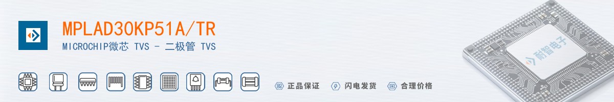 MPLAD30KP51A/TR������