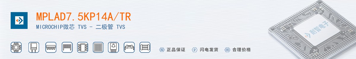 MPLAD7.5KP14A/TR������