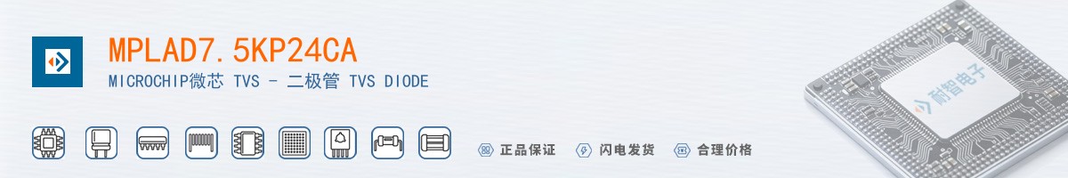 MPLAD7.5KP24CA������