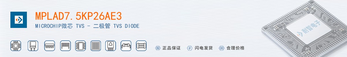 MPLAD7.5KP26AE3������