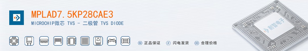 MPLAD7.5KP28CAE3������